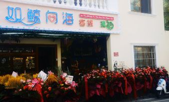 Rujingxianghai Inn (Sanya Dadonghai Branch)