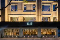 Yinchuan Meirui·Yue Hotel (Yuhuangge Gulou Pedestrian Street Branch) Các khách sạn ở 