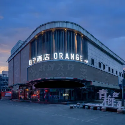 Orange Hotel (Shenyang Zhongjie Imperial Palace) Hotels near Joy City Trendy Play Park