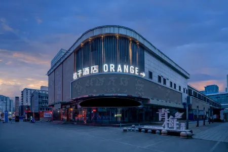 Orange Hotel(Shenyang Zhongjie lmperial palace) Отели рядом с достопримечательностью «Chang'an Temple»