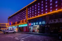 Thank  U  collection (Haier Industrial Park store, Huangdao District, Qingdao) Hotel in zona Qingdao Port (Latitude 4th Road)