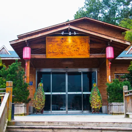 Kaiyuan Fangcaodi Hotel