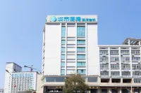City Comfort Inn Hotel (Zixing Dongjiang Lake) Hotels in Zixing