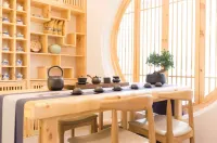 Yi Yue Jing Lane private house