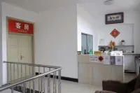 亞布力百惠賓館