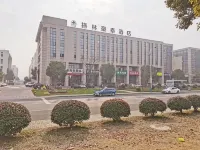 GreenTree Business Hotel (Liyang Zhongguancun Chuangzhi Park) Hotel di Liyang