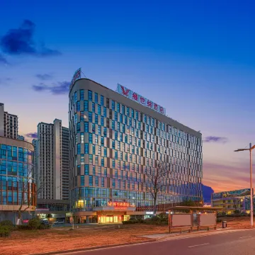 Vienna Hotel (Donghai Jingdu Avenue)