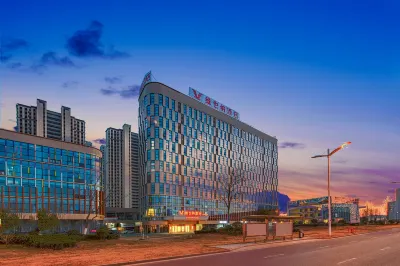 Vienna Hotel (Donghai Jingdu Avenue)