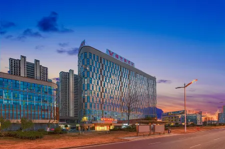 Vienna Hotel (Donghai Jingdu Avenue) Отели в г. Дунхай
