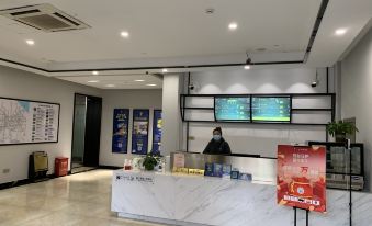 7 Days Inn (Shanghai South Hongmei Road)