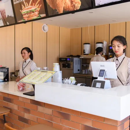Ping'anfu Country Villa Hotel
