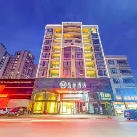 Manfei Hotel (Huamedian of Rongxian Railway Station)