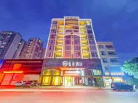 Manfei Hotel (Huamedian of Rongxian Railway Station)