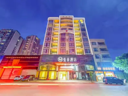 Manfei Hotel (Huamedian of Rongxian Railway Station) Отели рядом с достопримечательностью «Zhenwu Tower»