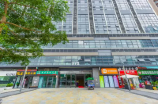 ORGaming橙子電競公寓（珠海奧園廣場店）