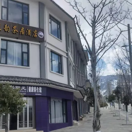 Weixi Lanyun Tea Homestay