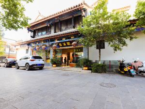 Lanxi Pavilion Hotel (Chuxiong Yi People Ancient Town Store)
