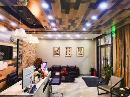 Tangyuan IKEA 168 Fashion Hotel