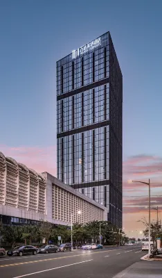 Wanda Moments Hotel (Nanning East Railway Station South Square)