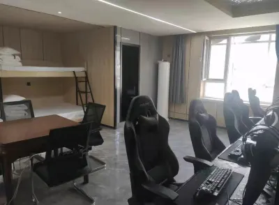 Yuxian Tianyu Dianjing Hotel Hotels in Xixian