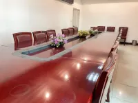 Fuji Hotel Select (Xingwen shop) Hotels in Xingwen