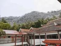 Mudange Homestay (Chongqing Chashan Zhuhai Scenic Area Branch)