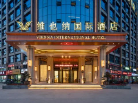 Vienna International Hotel (Xuanhan Branch) Các khách sạn ở Tuyên Hán