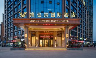 Vienna International Hotel (Xuanhan Branch)