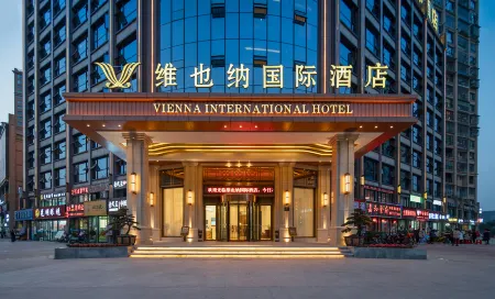 Vienna International Hotel (Xuanhan Branch)