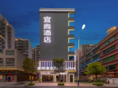 Echarm Hotel (Zhaoqing Sihui Tianguangxu Market) Hotele w: Sihui