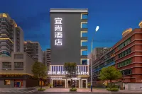 Echarm Hotel (Zhaoqing Sihui Tianguangxu Market) فنادق في سى خوي