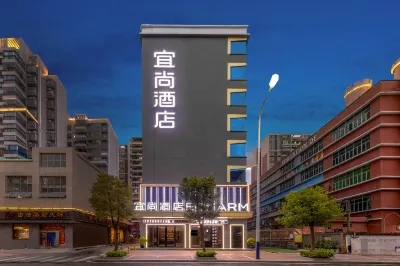 Yishang Hotel (Zhaoqing Sihui Tianguang Market Store)