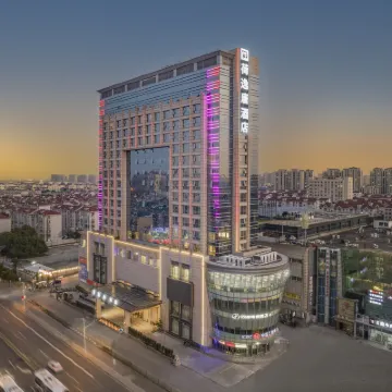 Heyitang Hotel Shanghai International Tourism Resort Hotels near Shanghai Wild Animal Park