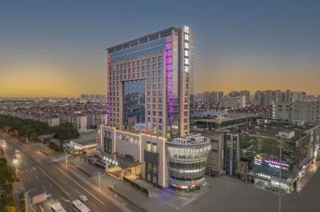 Heyitang Hotel Shanghai International Tourism Resort Отели рядом с достопримечательностью «Shanghai Wild Animal Park»
