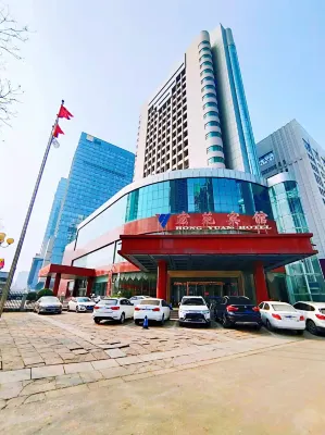 Hongyuan Hotel
