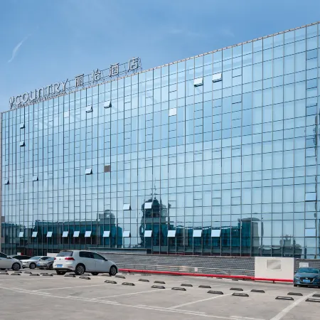 Country Inn & suites by Radisson((Lingnan Xintiandi Branch, Foshan Zumiao Subway Station)