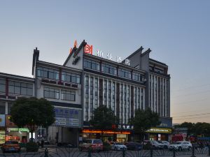 Berman Hotel (Jiangyin Zhouzhuang store)