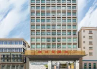 Wuchuan Lianxing Hotel Hotels near Chenlanbin Former Residence