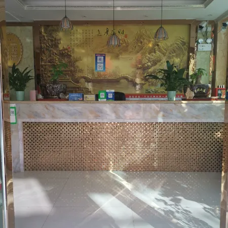 Jingxu Business Hotel