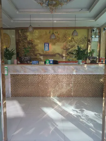 Jingxu Business Hotel