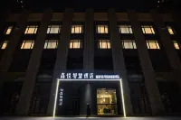 Qingyang Wanhui International Senyue Hotel Hotel in zona Qingyang Gymnasium