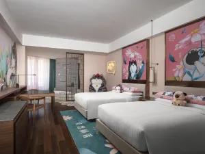 Beijing Marriott Hotel Changping