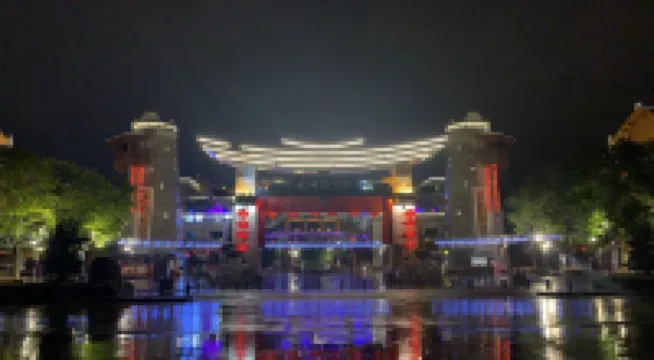 Beichuan CIoud Hot Spring HoteI Banacha Branch