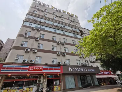 Home InnNeo (Chengdu Chunxi Road Taikoo Li Shuyuan Street Shop)