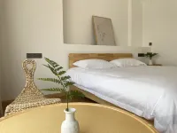 Shiqian Shantian Banyu · Boutique Stay (Gu Wenquan)