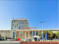 Nature Boutique Hotel Hotel in zona Liujia Ferry