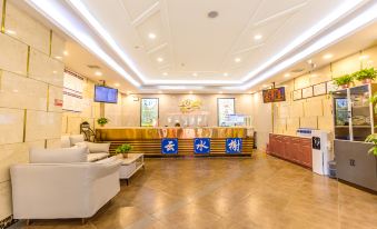 Taiyuan Yunshuiyi Hotel (Taiyuan Xuefu Street Subway Station)