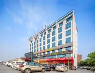 Feinisic Hotel (Changsha Insurance Professional College) Hotel in zona China Insurance Cadre Management Institute