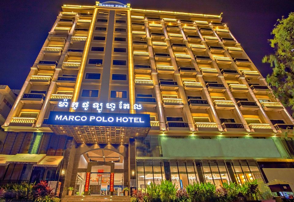 MARCO POLO HOTEL-Phnom Penh Updated 2023 Room Price-Reviews & Deals |  Trip.com