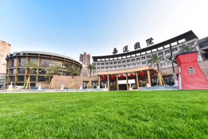 Jia Yun Guo Ji Hotel